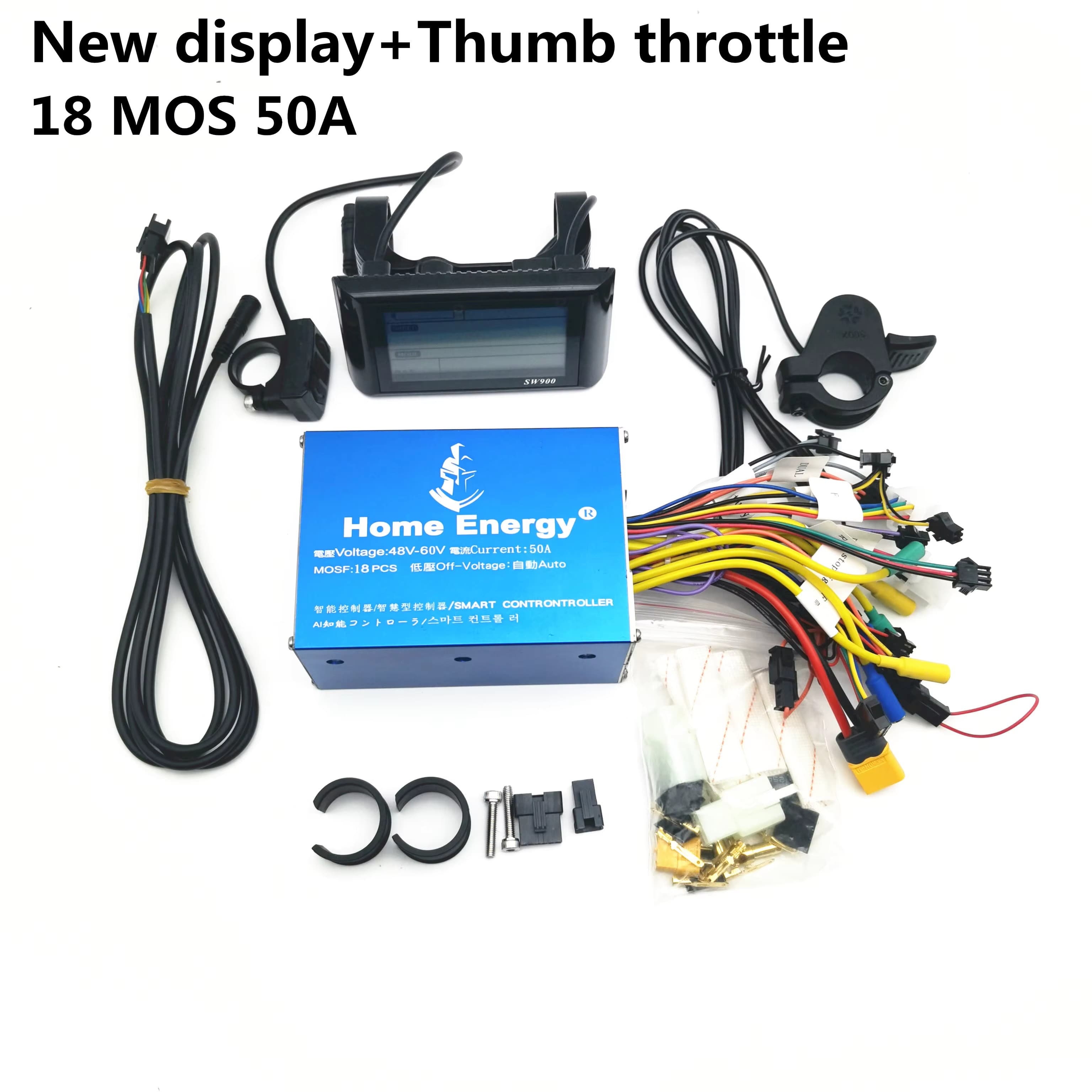 Controller for the hub motors